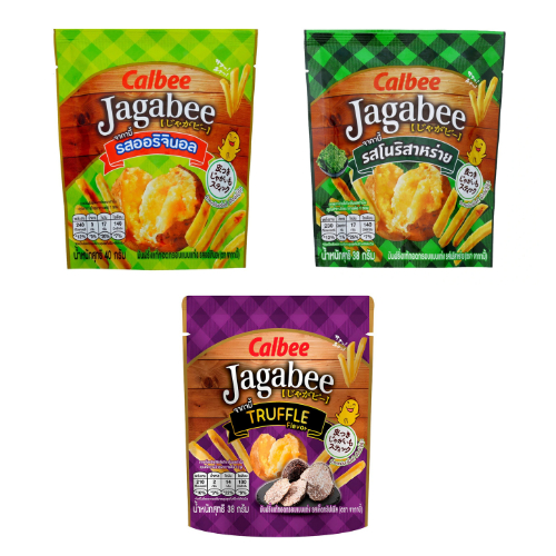 Jagabee จากาบี้ มันฝรั่งแท้ทอดกรอบแบบแท่ง 38 ก.