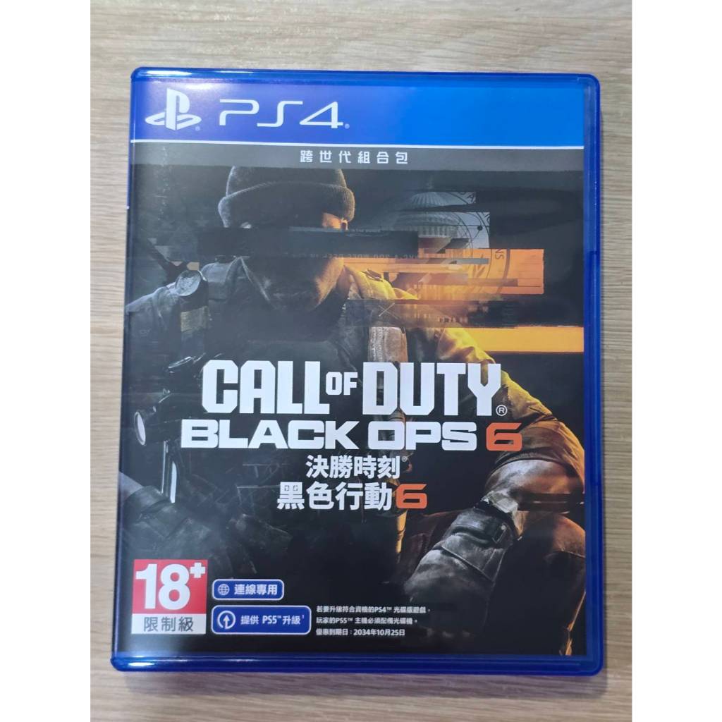 Ps5 call of duty black ops 6 มือ2 Z3(Asia) พร้อมส่ง