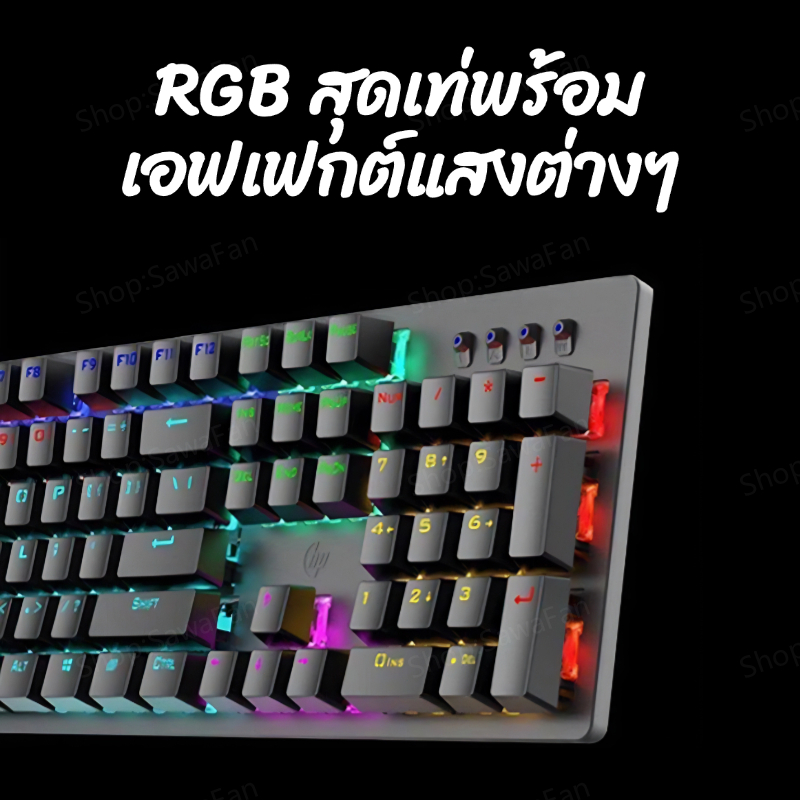 แป้นพิมพ์ แป้นพิมพ์ RGB แกนสีน้ำเงิน คีย์บอร์ดแมคคานิค 104 คีย์ คอมพิวเตอร์ คีย์บอร์ดสำหรับเล่นเกม