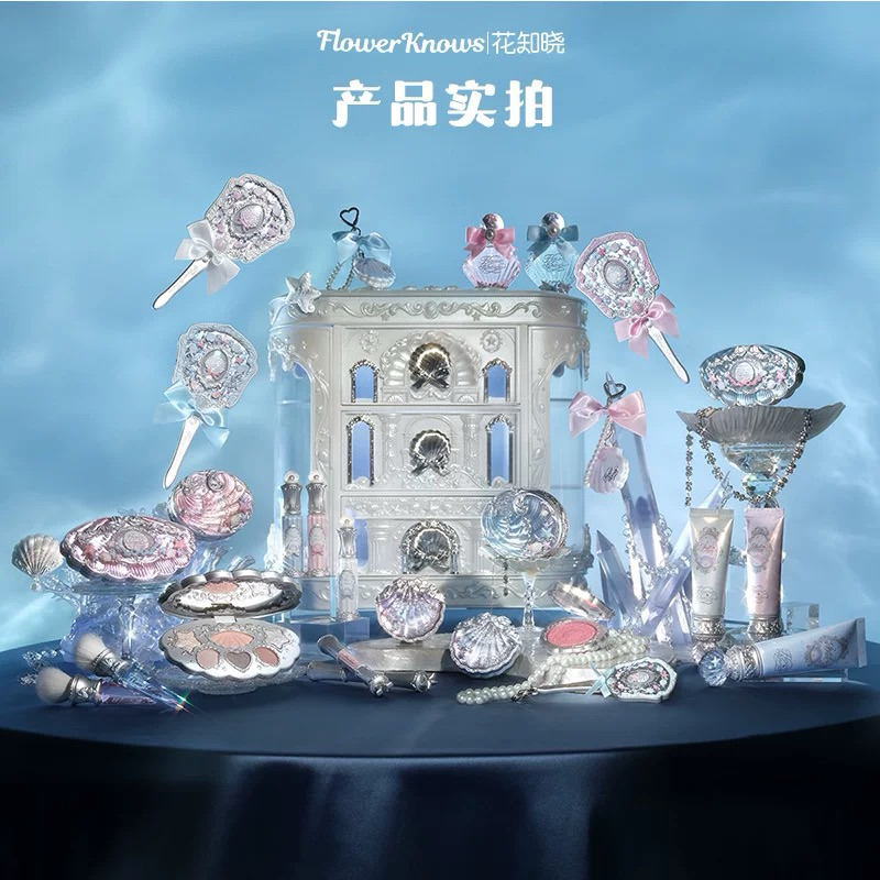 [Pre-order] Flower knows Shell’s Jewel all-in คอลใหม่เพิ่งเปิดตัว กล่องเครื่องสำอาง สายนางเงือก merm