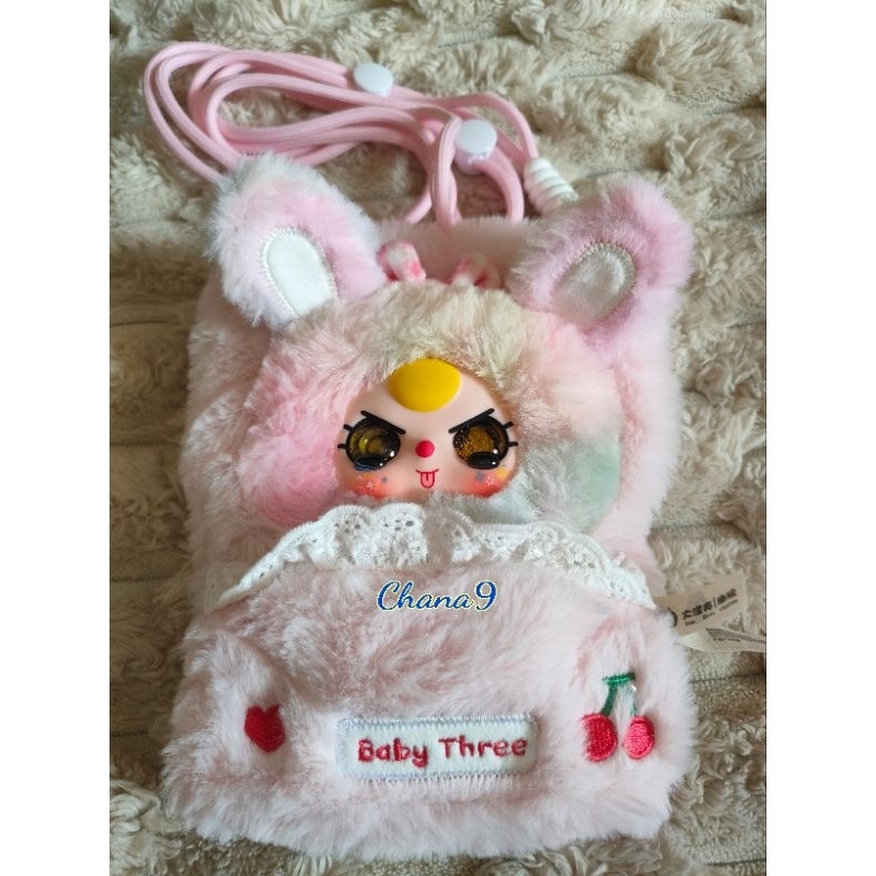 baby three mobile phone bag พร้อมส่งในไทย เช็คตัว