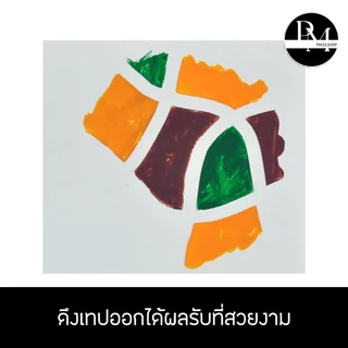 เทปบังพ่นแบบดัดโค้งได้ ขนาด 2,3,5,8,10 mm