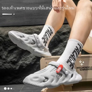 ผู้ชายถ้ำพิษรองเท้า 2025 ใหม่ลื่นหนาแต่เพียงผู้เดียวสบาย ๆ ส…