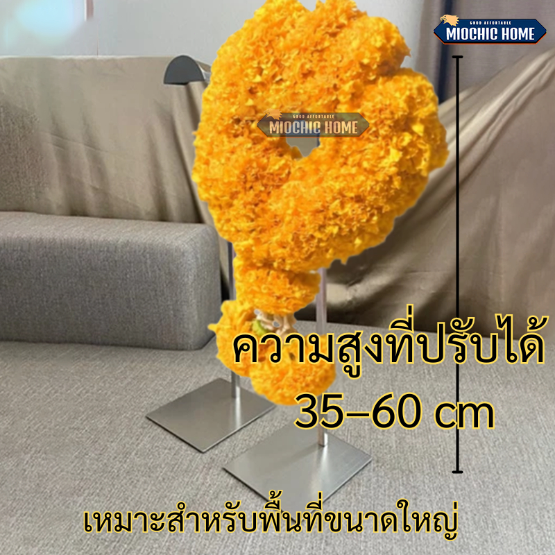 พวงมาลัย ที่แขวนพวงมาลัยไหว้พระ แท่นวางพวงมาลัย ที่แขวนพวงมาลัย ที่วางพวงมาลัยพระ ความสูงที่ปรับได้ 35–60 cm สีเงิน สเเต