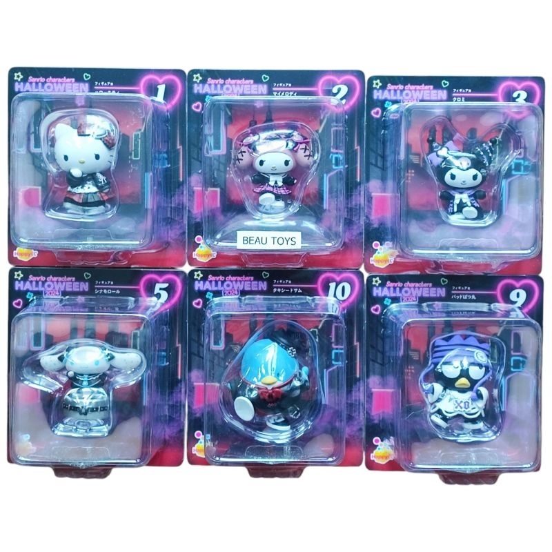 (ของแท้💯)Sanrio Halloween Lottery 2024 Hello Kitty Figure (มือ1)🔵