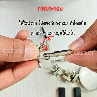 แท่นจับชิ้นงาน แท่นยึดชิ้นงาน 2 แขนพร้อมแว่นขยาย และที่วางหัวแร้งบัดกรี