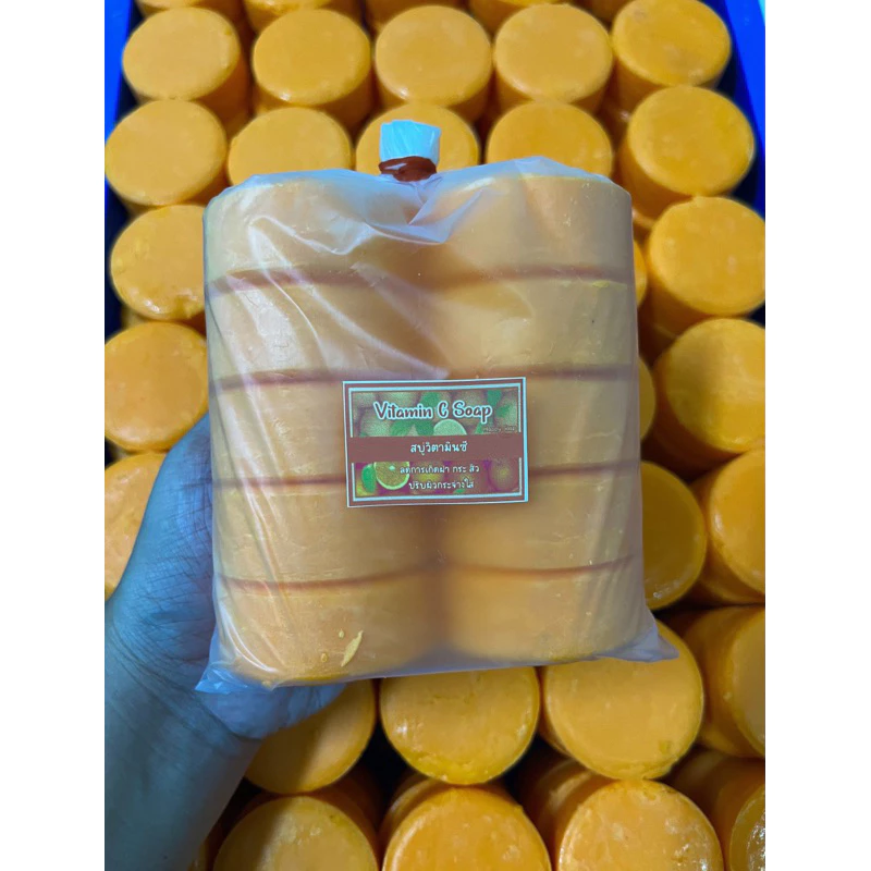 สบู่ส้มวิตซี 10ก้อน60บ.60g