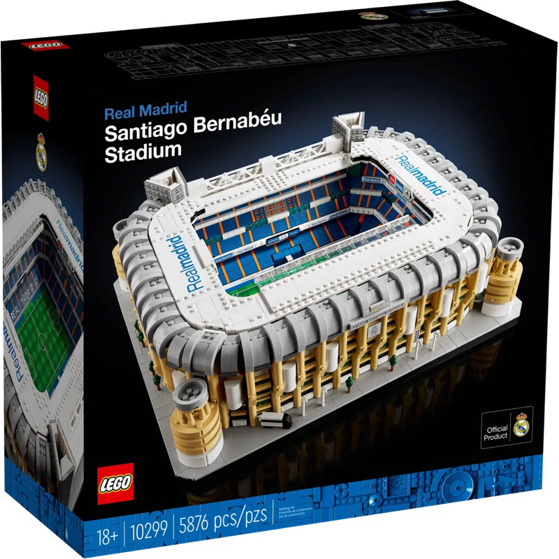 LEGO 10299 Real Madrid – Santiago Bernabéu Stadium ทางร้านจำหน่ายสินค้าแท้เท่านั้น