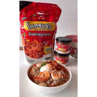 [ส่งทันที]น้ำพริกหมูกระจก โคตรแซ่บ แช่บโดนใจ ติดใจทุกคน พร้อมส่ง ขนาด 500 G