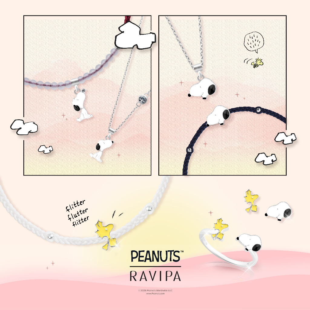RAVIPA قلادة سنوبي Classic — PEANUTS — صورة 2