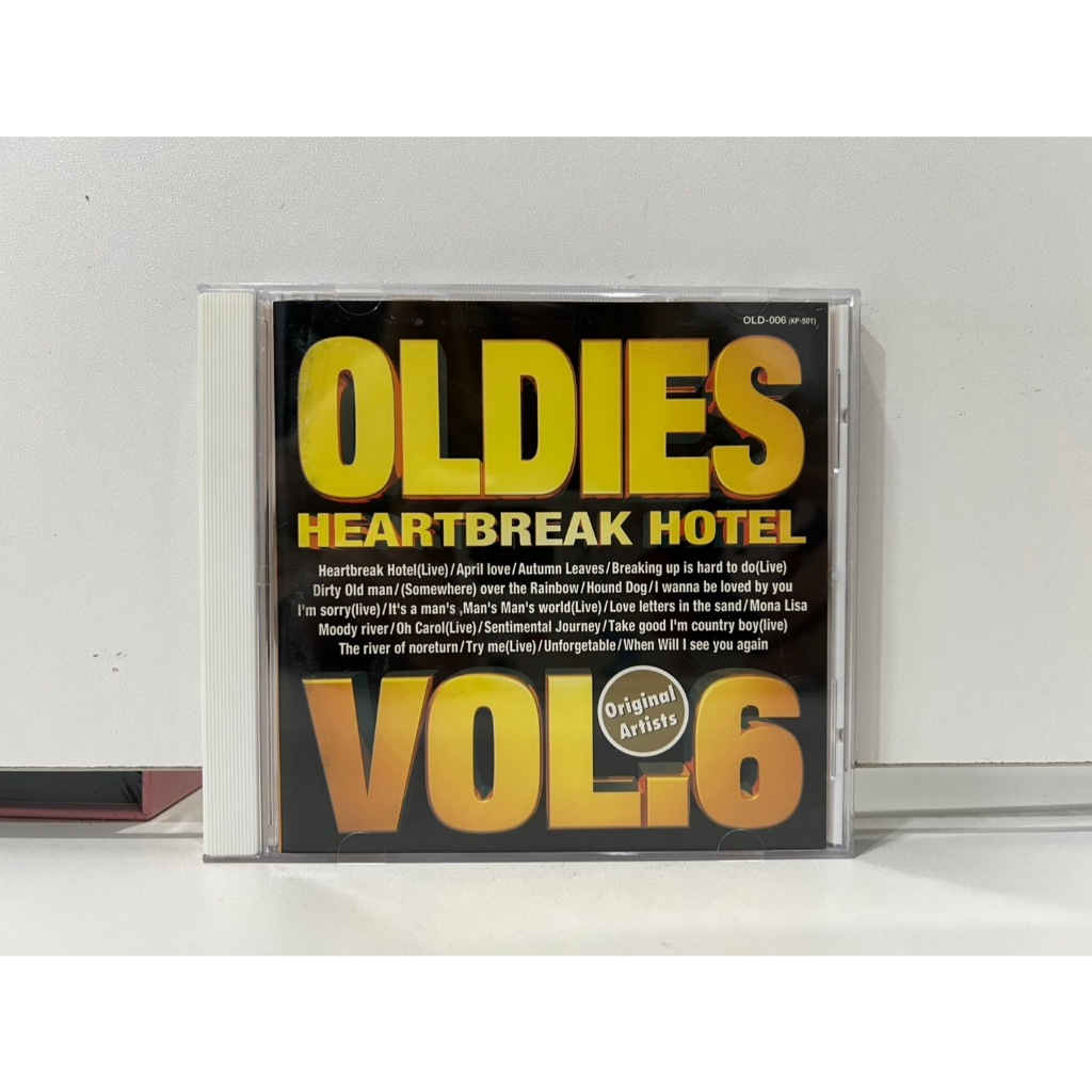 1 CD MUSIC ซีดีเพลงสากล OLDIES VOL.6 HEARTBREAK HOTEL (D3B50)