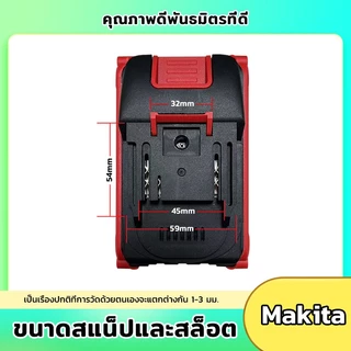 Makita-21v-5C 5/10/15เซลล์ PINSEN 21700 แบตเตอรี่ ความจุแบตเตอรี่ลิเธียมสำหรับ 21700 Lithium Battery