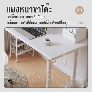 BA ⚡ถูกที่สุด⚡ IKEA KA โต๊ะมินิมอล โต๊ะคอมพิวเตอร์ โมเดิร์น เอนกประสงค์ สามารถใช้ในห้องนอนเมื่อแต่งหน้าได้