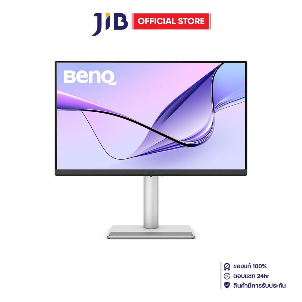 MONITOR (จอมอนิเตอร์) BENQ MA270U - 27 INCH IPS 4K 60Hz USB-C