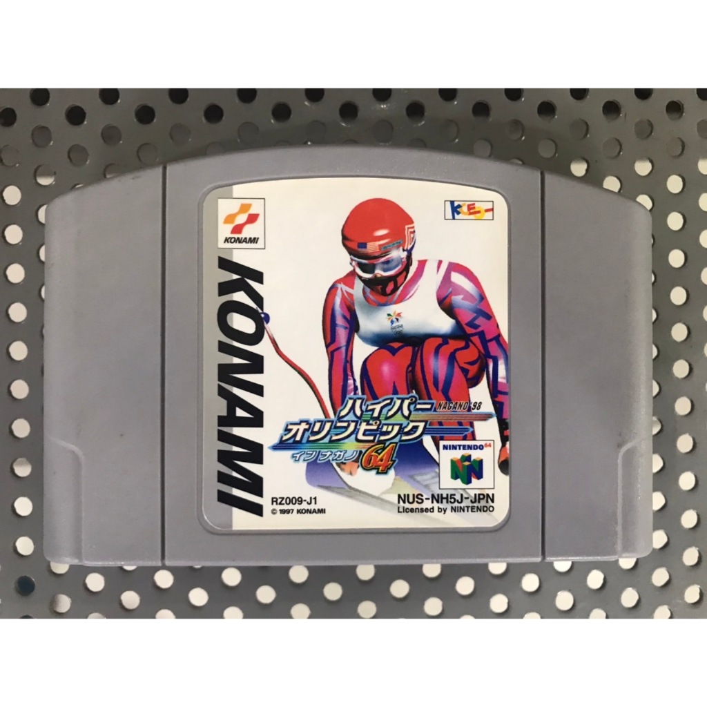 ตลับแท้ (N64)HYPER OLYMPIC in NAGANO (Japan) Nintendo N64 สินค้ามือสองนำเข้าจากญี่ปุ่น