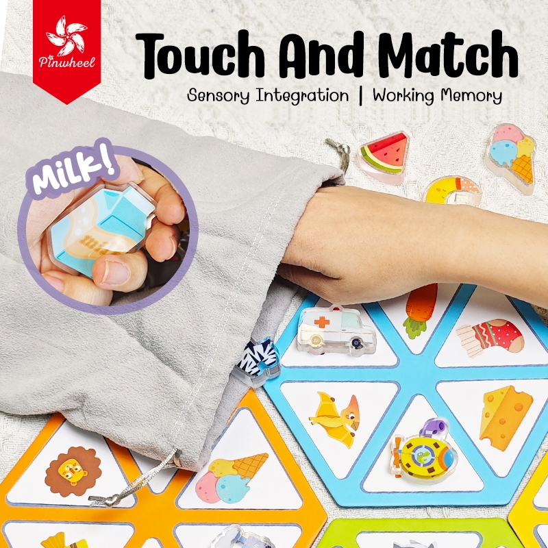 Pinwheel Touch And Match | บอร์ดเกม ของเล่นเสริมพัฒนาการ ของเล่นเด็ก