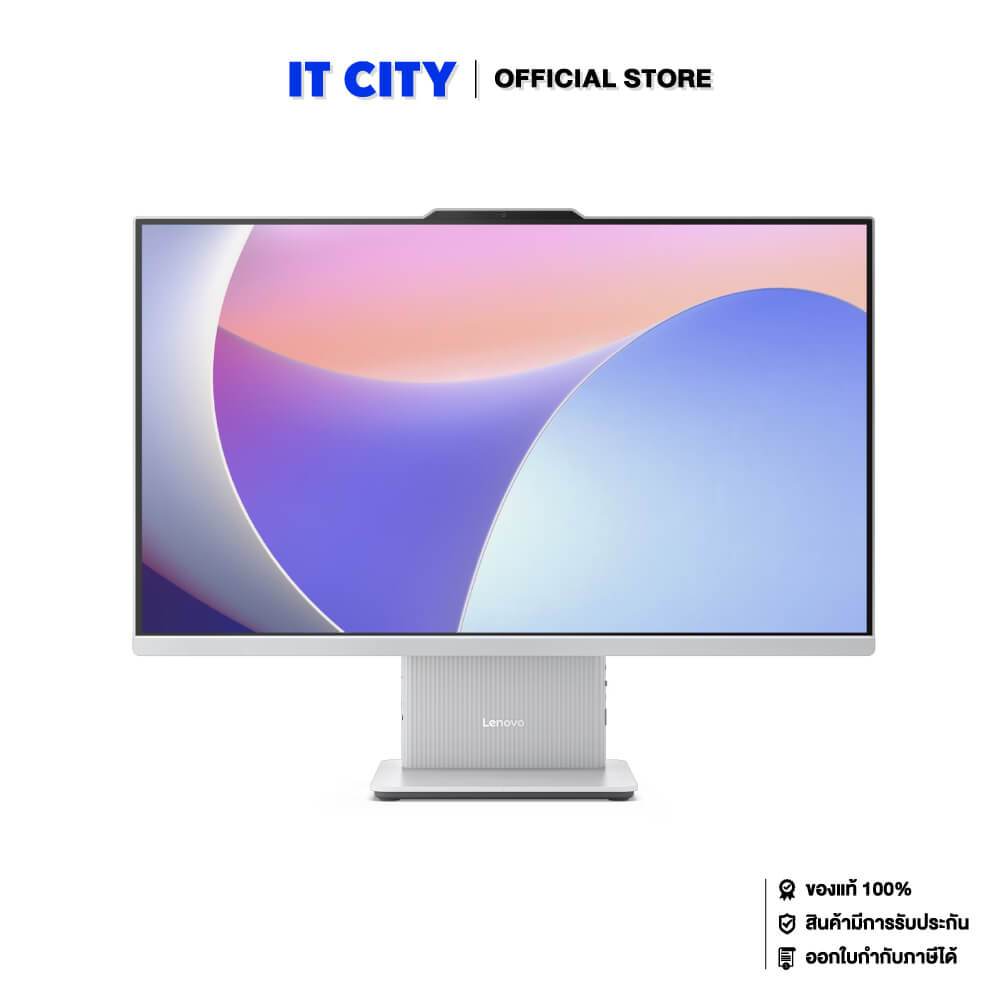 LENOVO AIO IDC-F0HM00GUTA - 27"/i5-13420H/16GB/512GB/UHD/W11/Office HS/3Y*3 CO3-001026