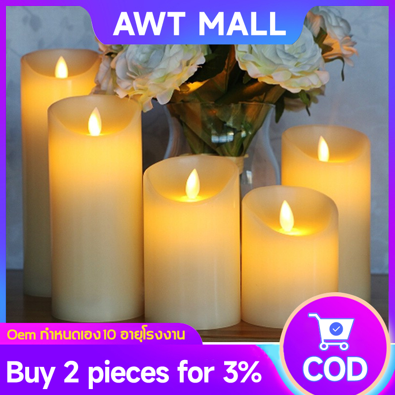 เทียน LED เป็นเนื้อเทียนไขหอมแท้ เทียนตกแต่ง เทียน led candles 3ขนาด เทียนอิเล็กทรอนิกส์ ตกแต่ง