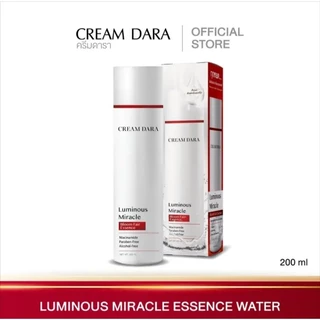แท้100% Luminous Miracle Bloom Fair Essence น้ำตบ Cream Dara สูตรใหม่