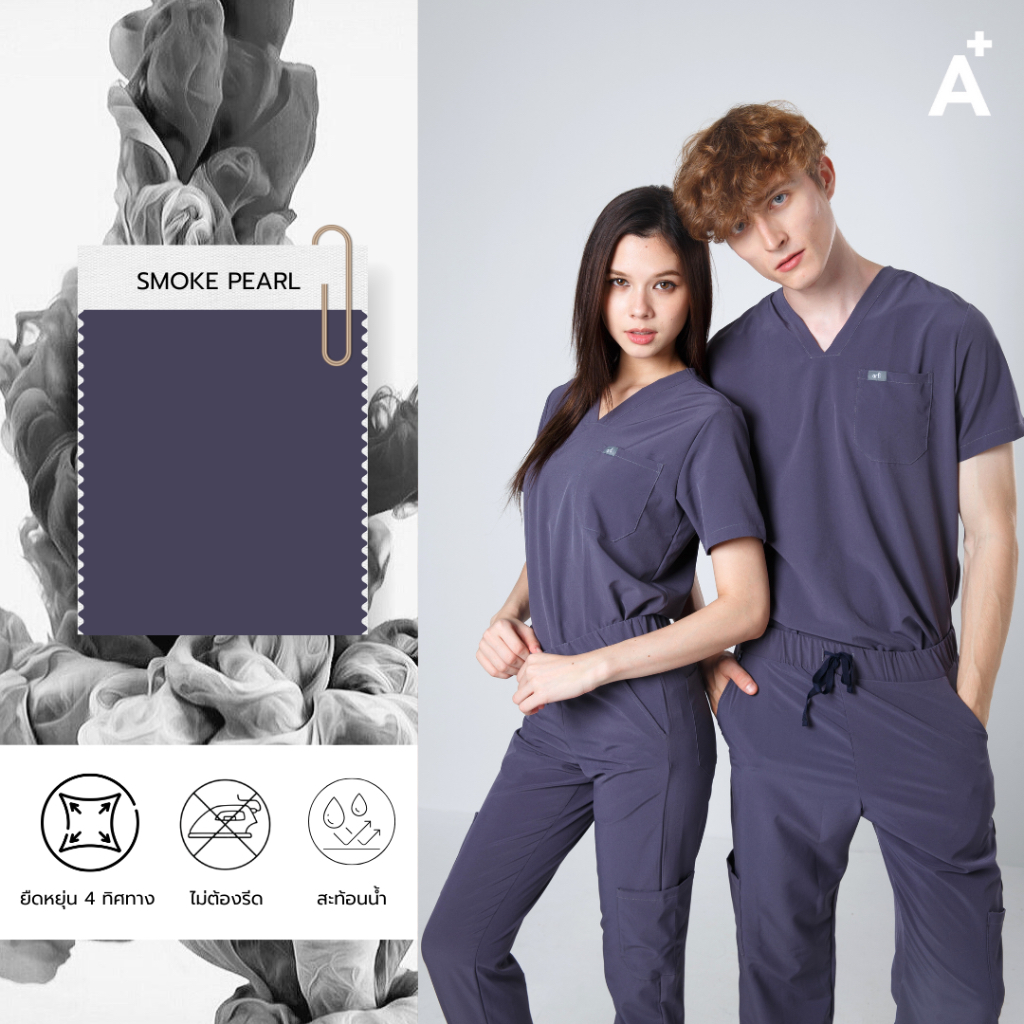 Arfi Scrub New Collection Jogger เเบบขาจั๊ม (ชุดสครับทางการเเพทย์ ป้องกันเเบคทีเรีย)