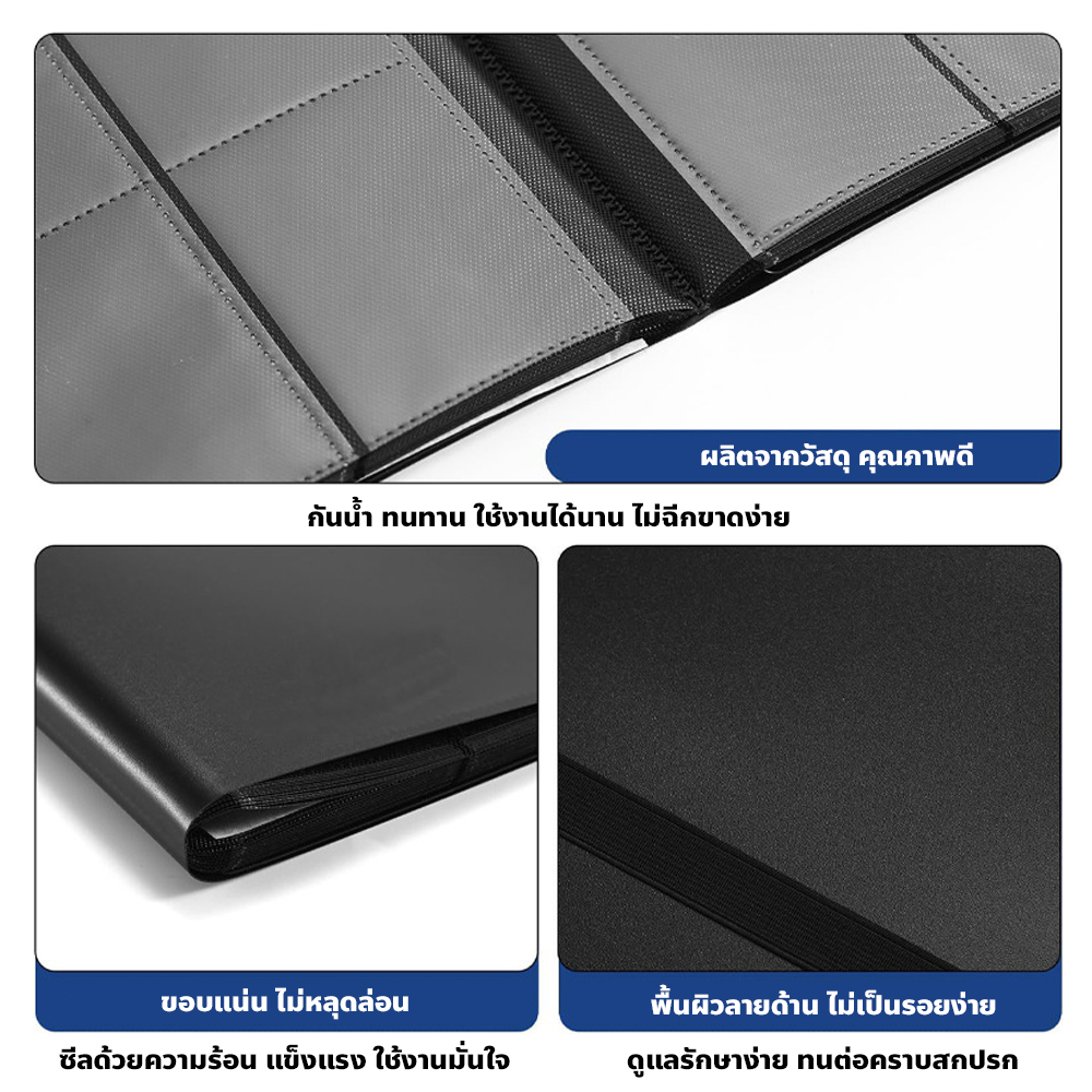 รูปภาพ 4