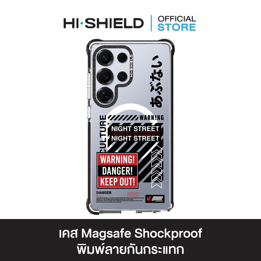 HI-SHIELD Magsafe Shockproof Case รุ่น Tag S136 [SAMSUNG S25Ultra,S26Ultra] - เคสแม่เหล็กกันกระแทก