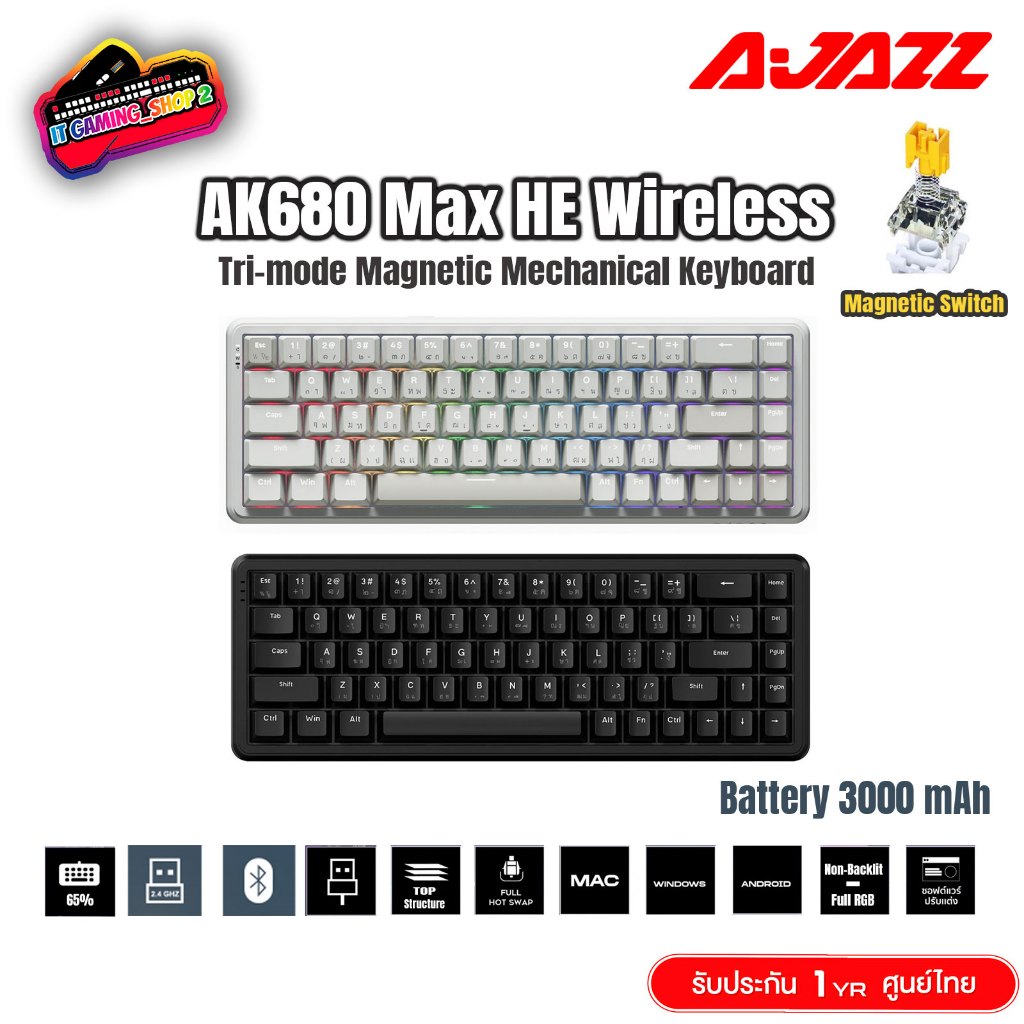 AJAZZ AK680 Max HE HiFi Tri-mode Mechanical Keyboard | EN/TH | Magnetic Switch | รับประกัน 1ปี