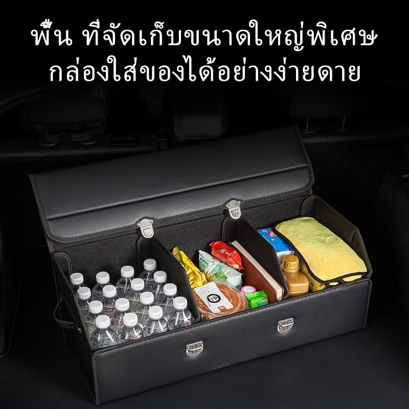 รูปภาพ 9