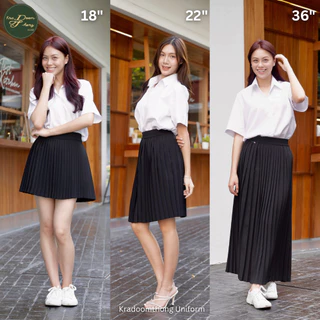 กระโปรงนักศึกษา กระโปรงพลีท❗️มีกระเป๋า❗️จีบเล็ก (ความยาว 16"-40") | กระดุมทอง ชุดนักศึกษา