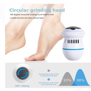 เครื่องขัดส้นเท้าไฟฟ้าช่วยขัดเซลล์ผิวที่ตายแล้วออก