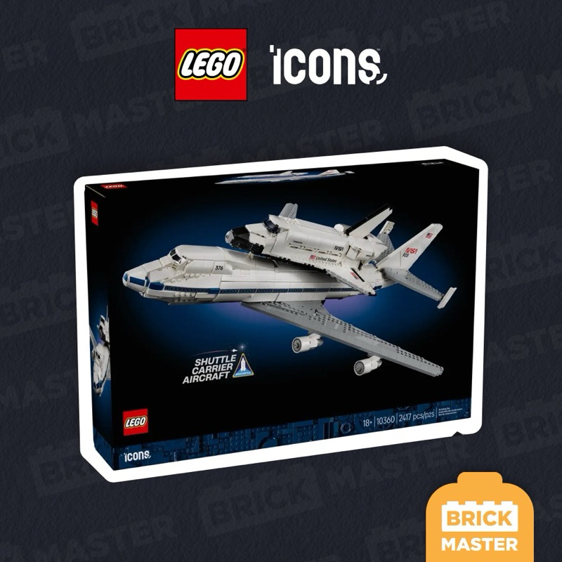 LEGO iCONS 10360 : Shuttle Carrier Aircraft (เลโก้แท้ เครื่องบิน NASA SPACE BOING)