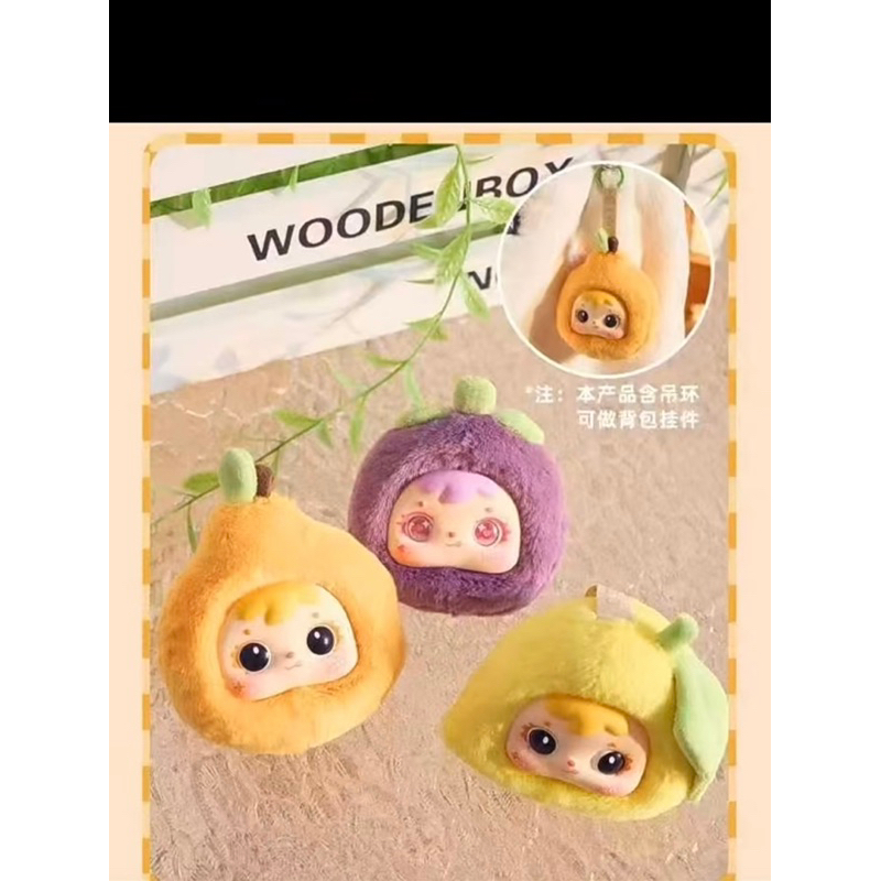 (ใช้โค้ดลด30%) พร้อมส่งในไทย🇹🇭 Samuel mini yummy fruits ที่แขวนกระเป๋า
