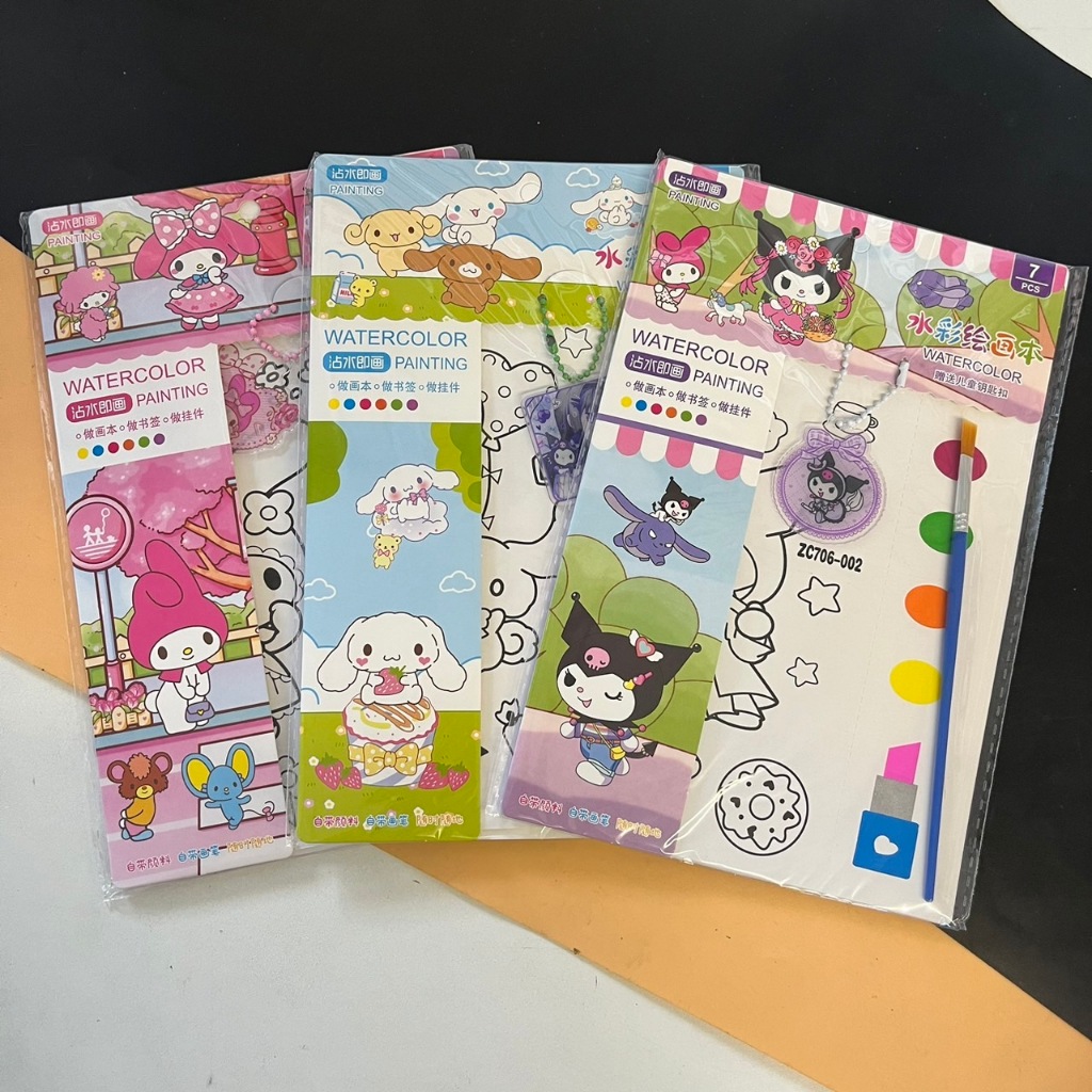 (ยกโหล 12 ชิ้น) No.207  ชุดภาพระบายสี พร้อมสี และพู่กันระบายสี ชุดศิลปะ ภาพระบายสี ฝึกระบายสี สุ่มแบบ