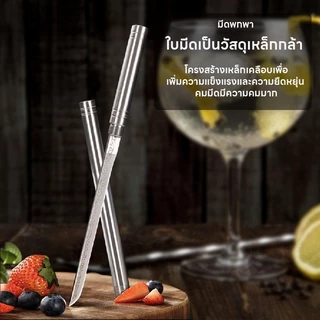 🔪ばくふ มีดทันโตะพร้อมฝักสแตนเลส รุ่น หั่นผัก มีดทำอาหาร มีดปอกผลไม้ หั่นผลไม้🔪