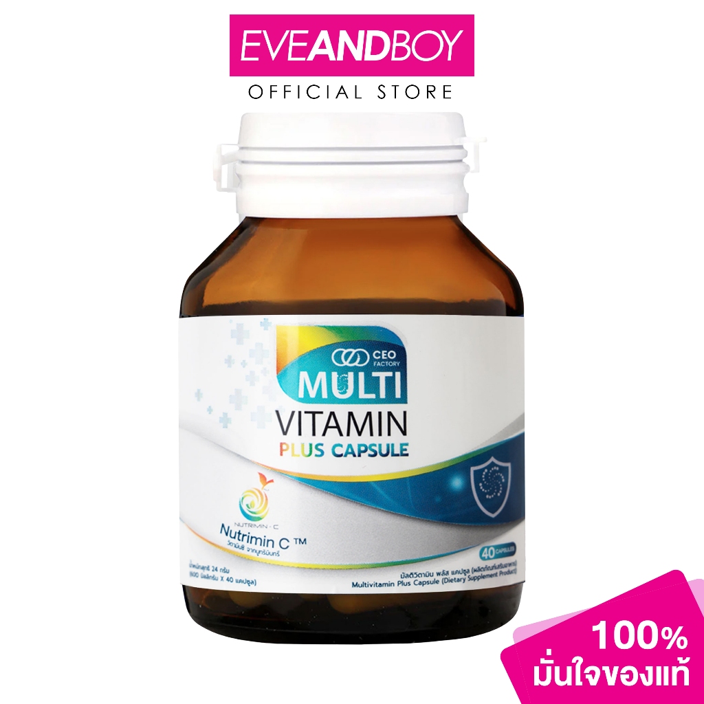 CEO FACTORY - Multivitamin Plus (Capsule) (24g.) ซีอีโอ แฟคตอรี่ มัลติวิตามิน พลัส (รูปแบบแคปซูล)