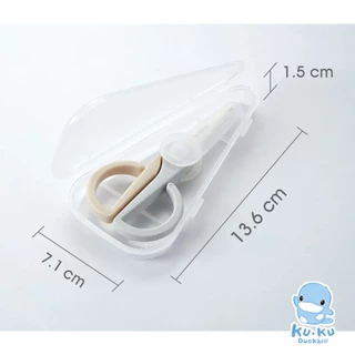 (ส่งด่วน) KUKU PLUS กรรไกรเซรามิกสำหรับตัดอาหาร ไม่เป็นสนิม มีกล่องเก็บพกพา Ceramic Food Scissors