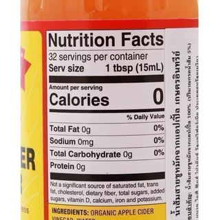 *ขายดี* แท้ล้าน%🍎แอปเปิ้ลไซเดอร์ * 946ML แถมเกลือชมพู มีตะกอน Bragg Apple Cider Vinegar นำเข้าจากอเมริกา No.AP001 AP002
