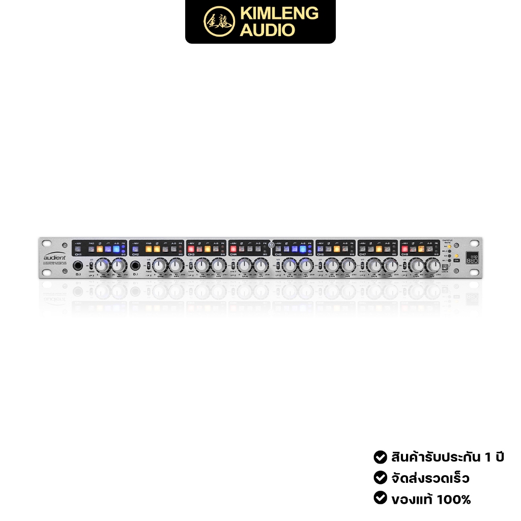 Audient ASP880 ไมโครโฟนปรีแอมป์ 8 Channel เชื่อมต่อผ่านสาย ADAT Optical