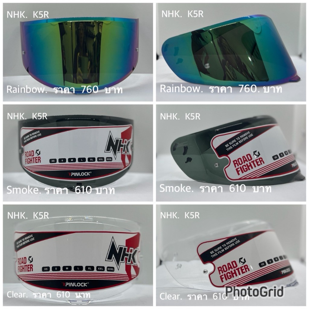 หน้ากากหมวกกันน็อก NHK K5R