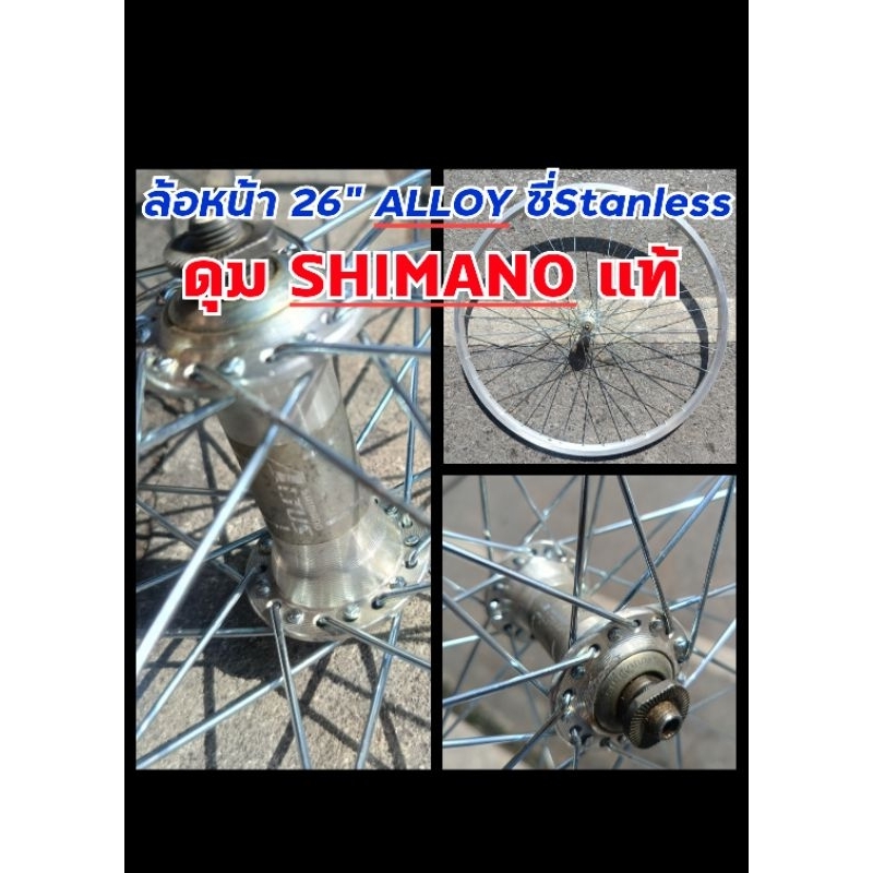 Thumbnail 8