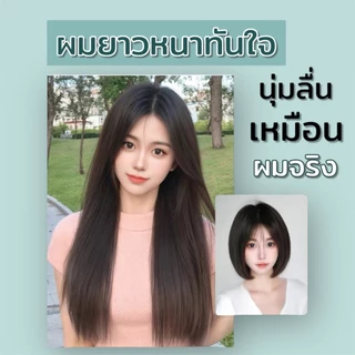 💗 (พร้อมส่ง) แฮร์พีชแบบช่อ แพตรง เซ็ต 3 ชิ้น ยาว 50cm, 60 cm หนาสุด 190กรัม สวยได้ทุกโอกาส