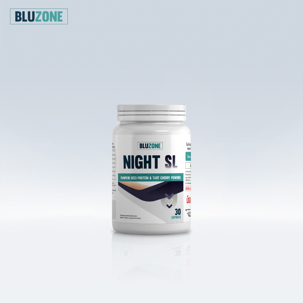 Bluzone Night SL 30 แคปซูล ตัวช่วยหลับสนิทตลอดคืน