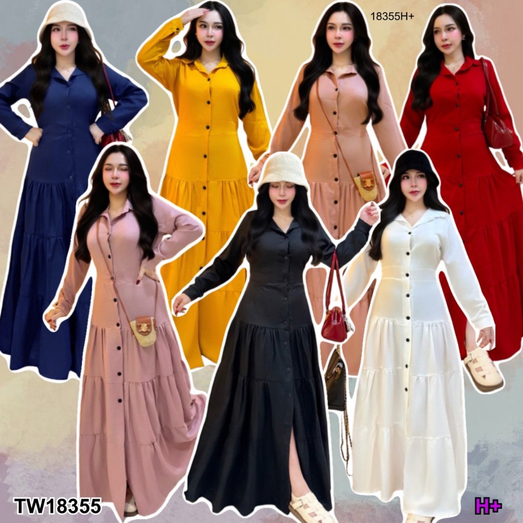 แม็กซี่เดรสยาว ปกเชิ้ต แต่งระบาย 4 ชั้น TT18355