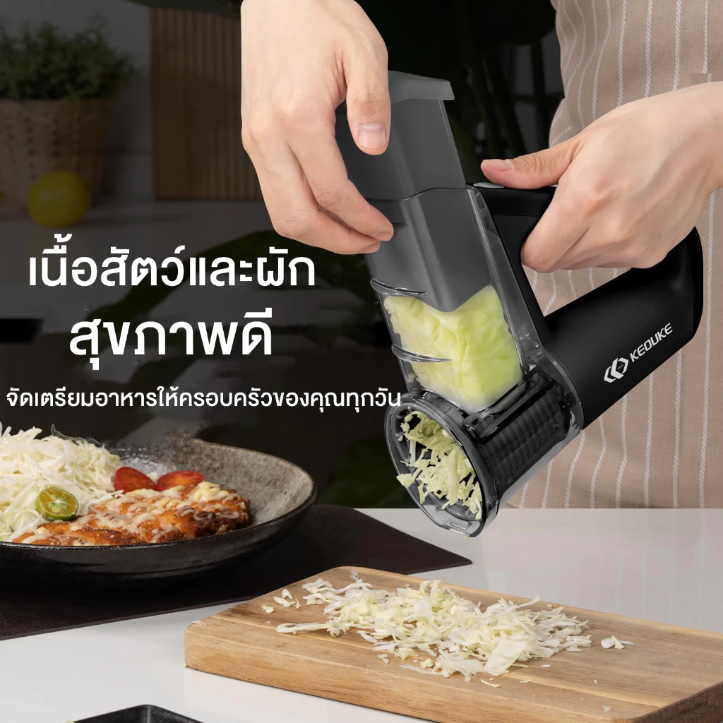 NC-XIOAM เครื่องหั่นผักอเนกประสงค์ 2000mAh เครื่องหั่นผักแบบลูกกลิ้งไฟฟ้า เครื่องตัดชีสขูด เครื่องตัดน้ำแข็งสไลด์ อุปกรณ thumbnail 6