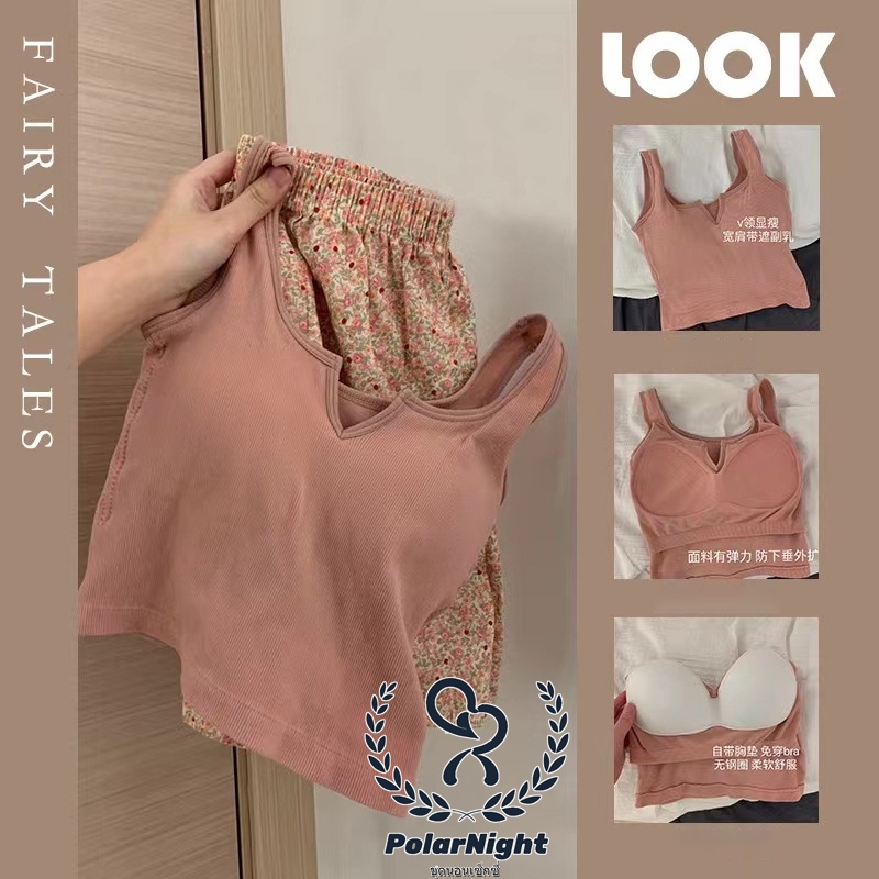 💫Polar Night💫 ชุดสูทแฟชั่น เสื้อกั๊กสั้น กางเกงขาสั้น ลายดอกไม้ ชุดสองชิ้น ผ้าคุณภาพดี สไตล์อินส์ มีหลากหลายสีให้เลือก