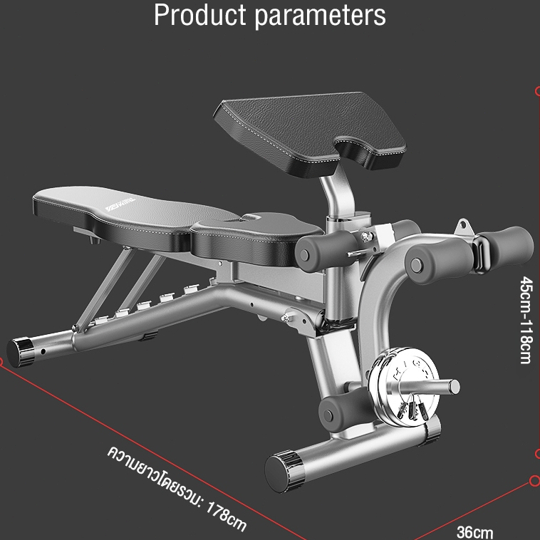 POWER REFORM เก้าอี้ยกน้ำหนัก รุ่น Fighter ม้ายกดัมเบล เก้าอี้ออกกำลังกาย Adjustable Weight Bench ม้านั่งยกน้ำหนัก ราคา ถูกที่สุด ดีลบีเคเค แกลเลอรีภาพที่ 8