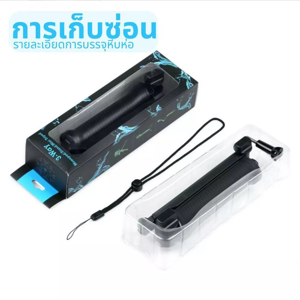 ขาตั้งกล้องพับได้สำหรับ GoPro SJCam DJI กล้องถ่ายรูป thumbnail 9