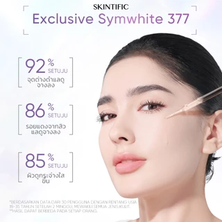 【SKINTIFIC】Anti Dark Spot Serum Symwhite 377 เซรั่ม เซรั่มบํารุงผิวหน้า เซรั่มหน้าขาวใส เซรั่มหน้าเงา