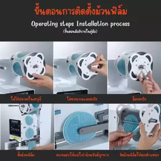 รุ่น F08S เครื่องซีลแก้วอัตโนมัติ เครื่องซีลแก้วชาไข่มุก แก้วกระดาษFull Automatic100%