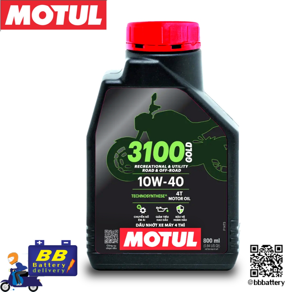 ชุดถ่ายน้ำมันเครื่อง MOTUL 3100 Gold 4T 10W40 Technosynthese® 4 กระปุก+กรอง MAXUM-TECH 60-MT303B 1 ล